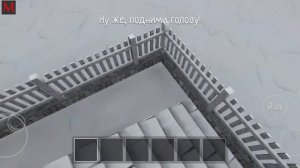 Лёня-эксперименты в скулбой рановей