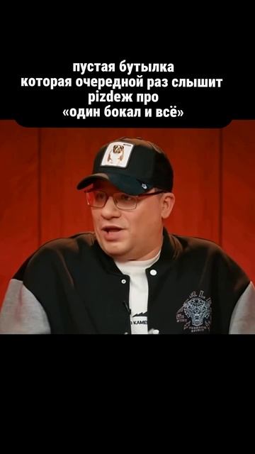 Узнаете кого? #юмор #смешныевидео