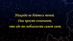 Цветок папоротника