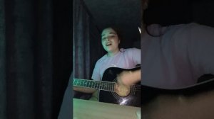 Ария - Осколок льда | cover