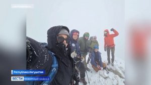 В Ингушетии проходит всероссийский альпинистский сбор