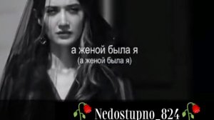 цыганская песня /жила была одна семья 🖇️🥀А М🕊️ 🇹🇷лищню дума тя дати