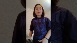 Я выучила песню