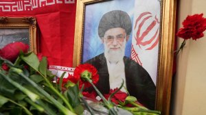 В Иране озвучили фамилию нового верховного лидера страны