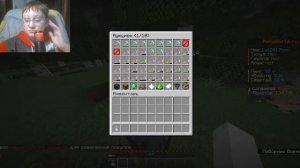 играю в майн