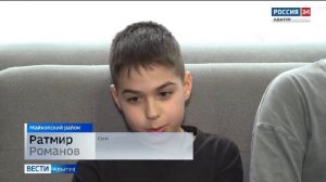 13.00 – «Местное время. Вести». от 08.03.2026г.               «Вести. Интервью».  от 08.03.2026г.