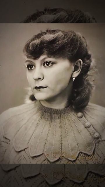 Старые семейные альбомы #5