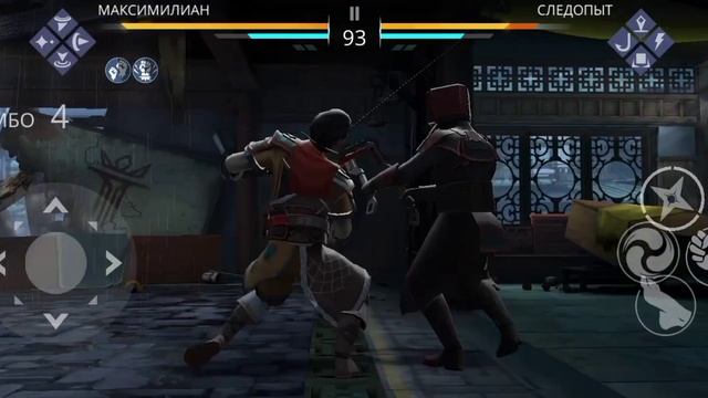 Бой с тенью 3 / Shadow Fight 3 (клип 22)