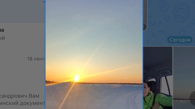 Быстро ездим