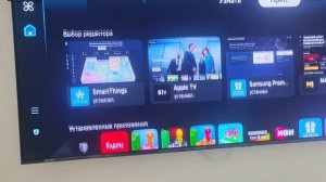 ||VLOG|| День с Марьяшой❤️ не приехал врач???
С 8 марта 🌷