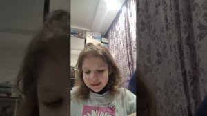 Поздравляю с восьмой Марта