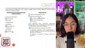 A) Казак на север держит путь, Казак не хочет отдохнуть Ни в чистом поле, ни в дубраве - №35518