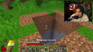 Майнкрафт феникс монстры из фильма