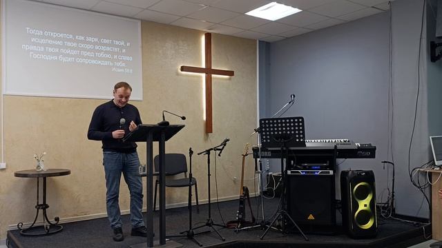Андрей Тарханов проповедь 08.03.2026