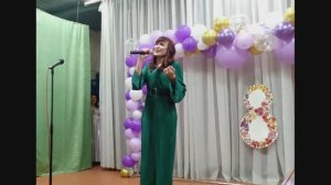 Концерт к 8 марта Часть 3