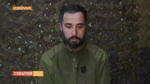 Сержант 122 ОБрТрО ВСУ Костин Игорь Игоревич.