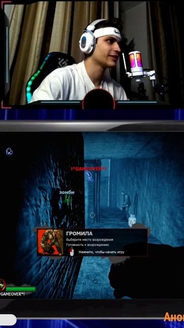 Не успела начаться катка — а его уже убивают #shorts #Left4Dead2 #Left4Dead2стрим #GrishaTV2006 смотреть онлайн