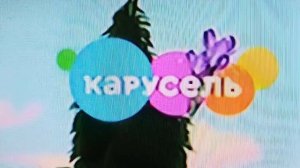 Логотип к 8 марта Канала Карусель (08.03.2026)