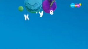 Карусель, заставка к 8 марта (08.03.2026)