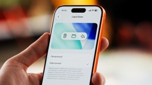Обзор iOS 26.1 (тест автономности)