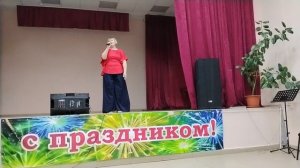Песня про любовь! Поздравление!