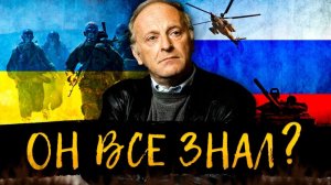 БУДЕТЕ ХРИПЕТЬ - пророчество Иосифа Бродского украинцам. Сбылось все в точности