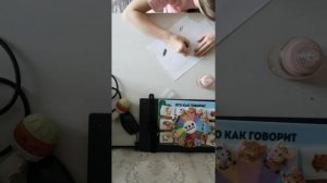 VID_20260308_103240.mp4