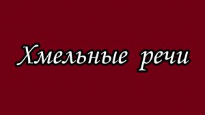 Театр абсурда