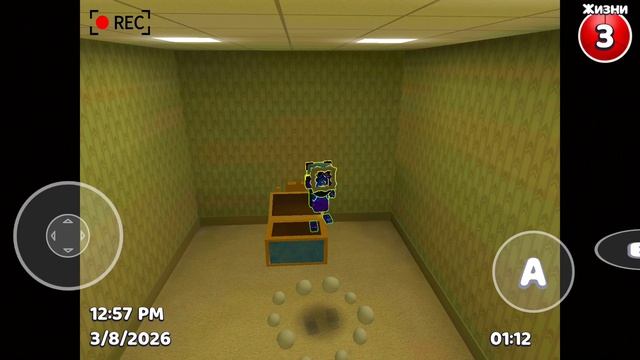 секреты в тэди беар андвенчер