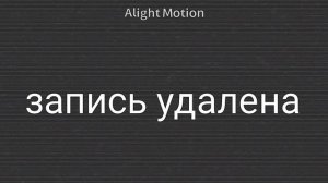 детская зона