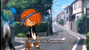 Фильм _загадка земли 4 часть :)