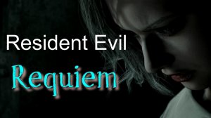 Resident Evil Requiem, прохождение.