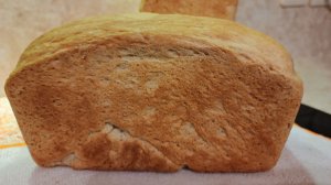 Хлеб,хлеб,хлеб-быстро