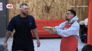 Дом-2 от 9.03.2026 анонс выпуска, что будет в эфире