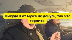 Обзор- Канал Артисты. Ревность. Гараж не покупаем, чтобы Серёжа не пропадал  там. Машину продаем