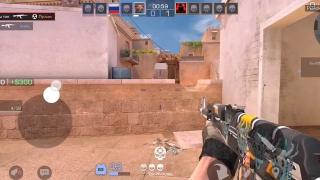 самый жёсткий клатч.