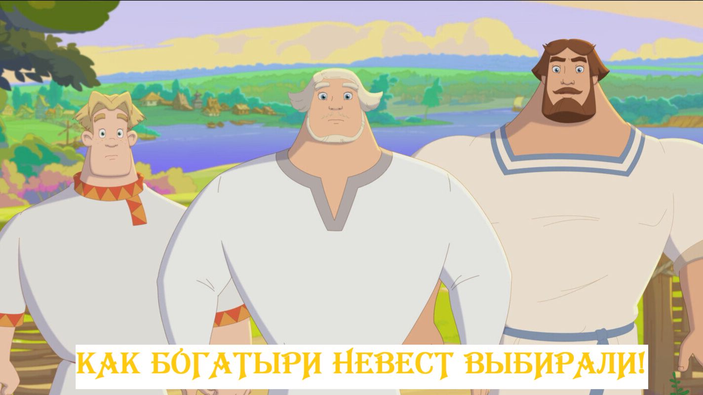 Театрализованное представление 