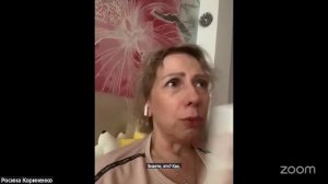 Практика Онлайн