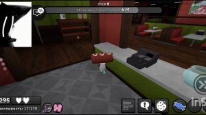 играю за Космо!! 2 часть🧇🧇🧇 🥠🥠🥯