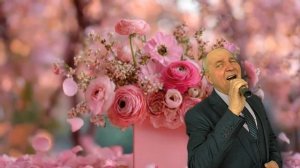 "Всё для тебя"