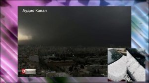 Экологическая катастрофа: на Ближнем Востоке начались едкие кислотные дожди из-за атак на НПЗ