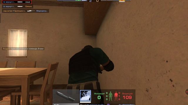 Играю в стандофф 2 в вторая часть смотреть онлайн