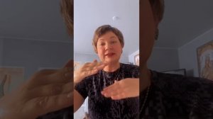 Головокружения