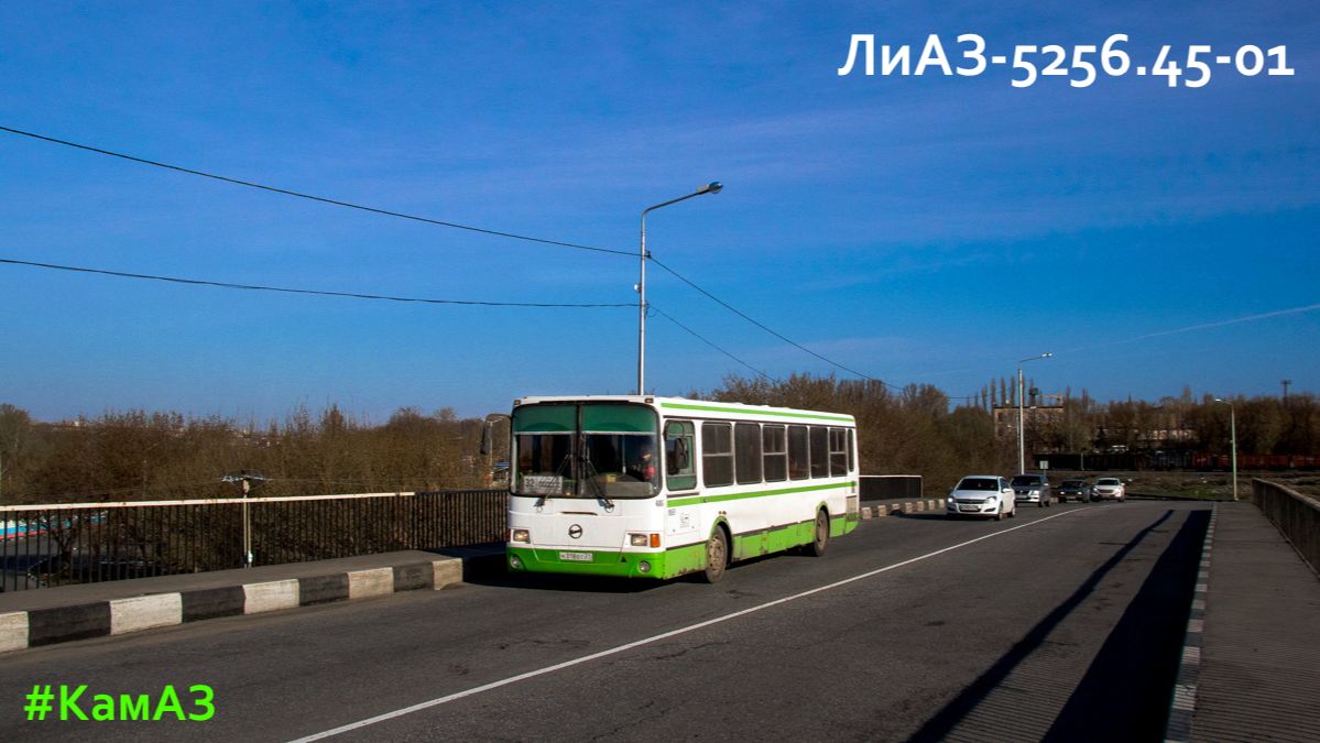 Ревущий ЛиАЗ-5256.45-01 (КамАЗ-740.31-240 & КамАЗ-141)