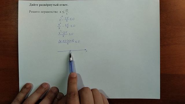 (20) 20 смотреть онлайн