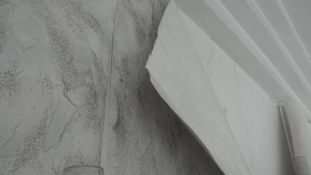 75 лет спустя