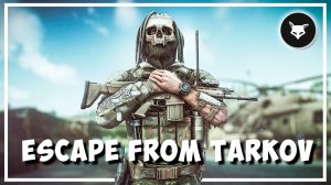 PVE Делаем задачи ► Простой стрим