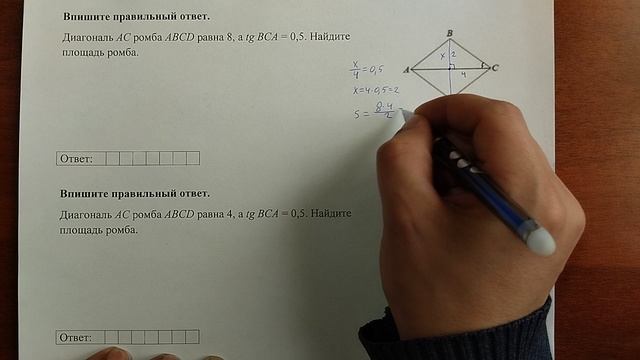 (17) 22 смотреть онлайн