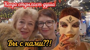 Если счастлив сам-счастьем поделись с другим ❤️