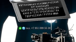 Нашей группе 5 лет